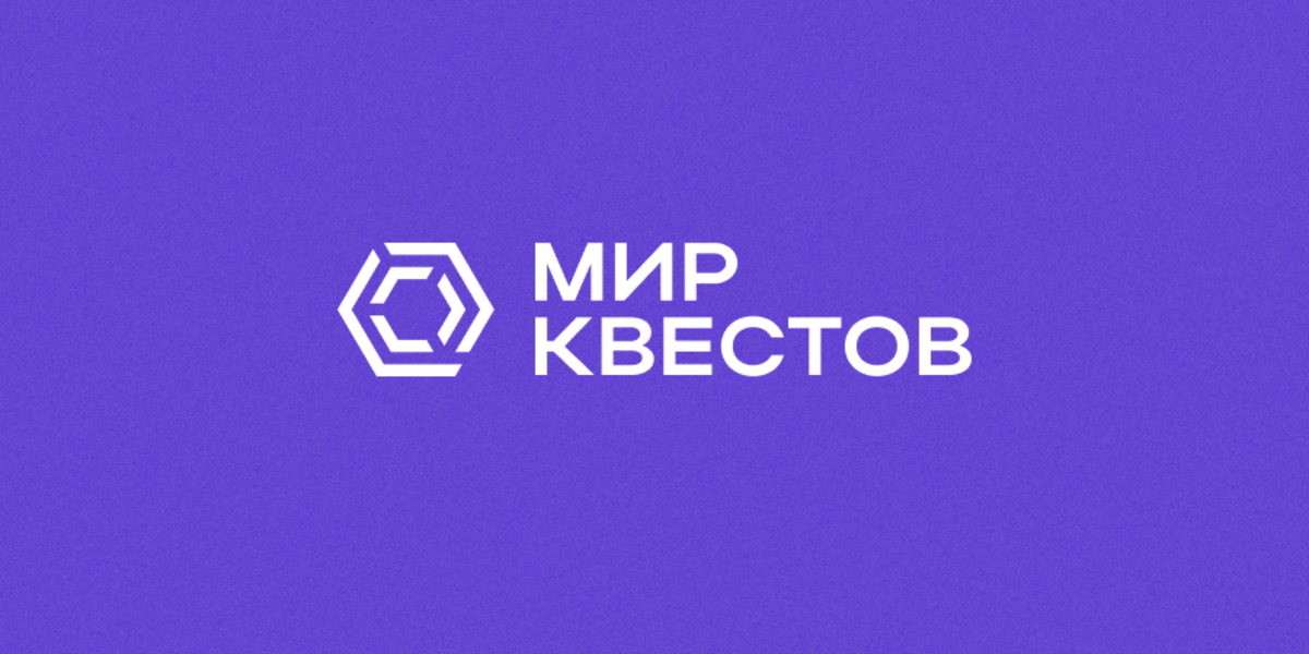 11 новых перформансов и 4 квеста уже доступны к бронированию на нашем сайте! 11 новых перформансов и 4 квеста уже доступны к бронированию на нашем сайте!