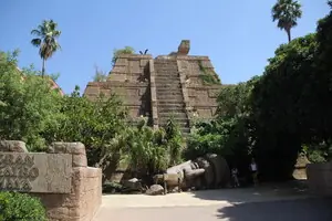 Сафари